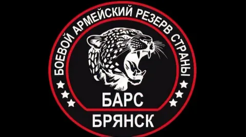 Добровольцы БАРС – Брянск записали новогоднее видеообращение