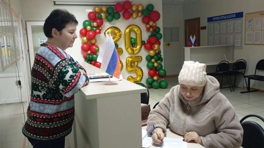 Соцзащита Брасовского района принимает заявления на выплаты почётным донорам