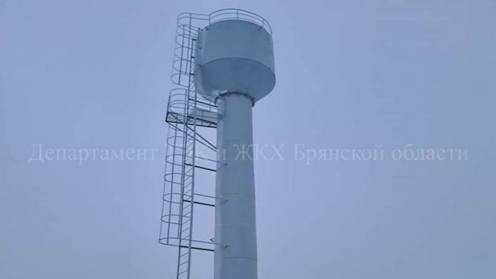 В селе Веребск Брасовского района капитально отремонтировали водонапорную башню