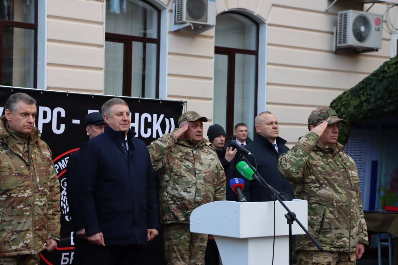 В Брянске состоялся смотр вооружений и военной техники добровольческого отряда «БАРС – Брянск»