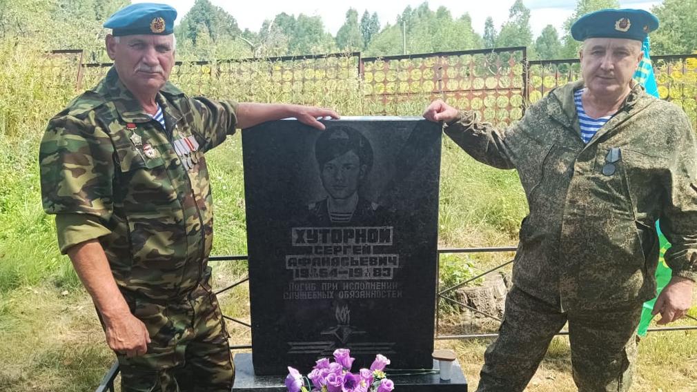 Климовчанин Виталий Пацуков поделился воспоминаниями о службе в Афганистане