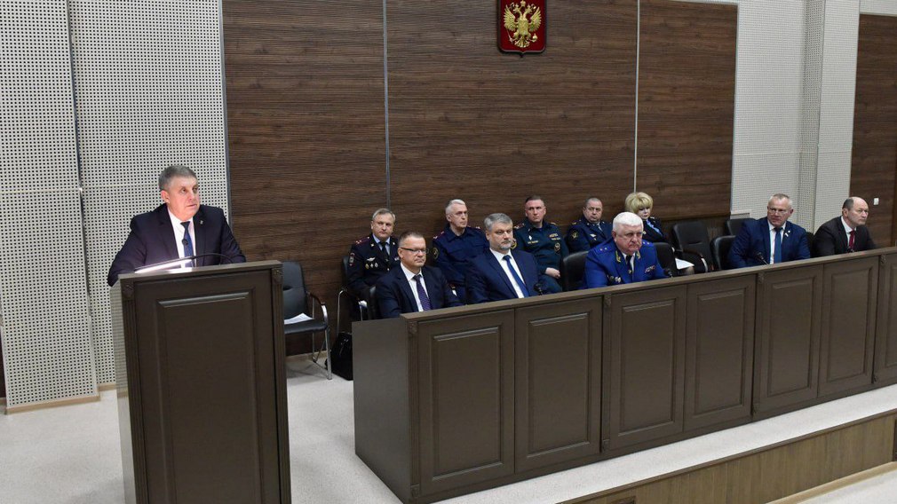 Губернатор Александр Богомаз принял участие в заседании коллегии в прокуратуре Брянской области
