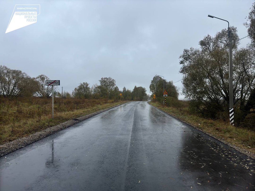 В Комаричском районе капремонт участка автодороги Комаричи-Лубошево продолжится в этом году