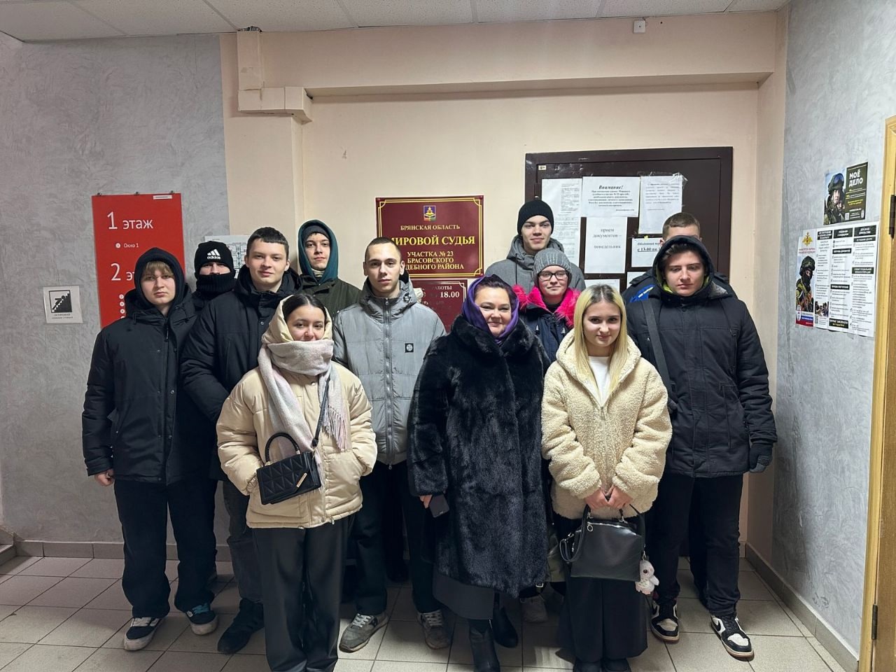 Для студентов БПЭТ провели час делового общения с мировым судьей судебного участка №23 Сергеем Богатиковым