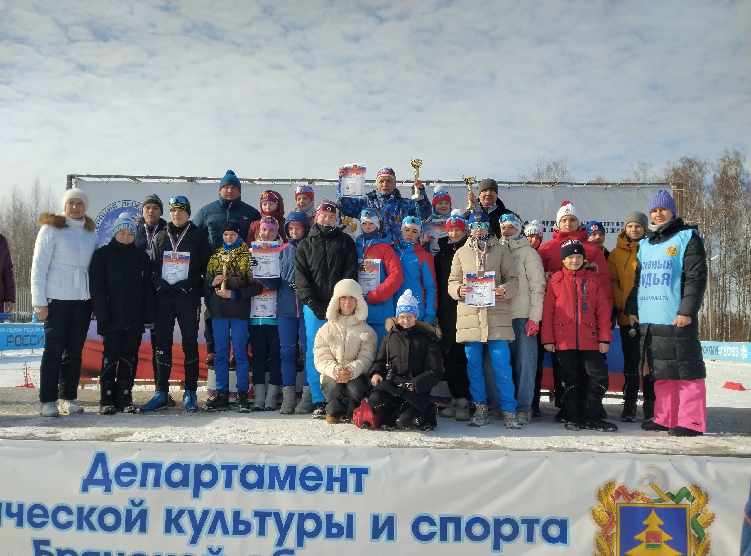 Брасовская команда заняла третье место в областных соревнованиях по лыжным гонкам