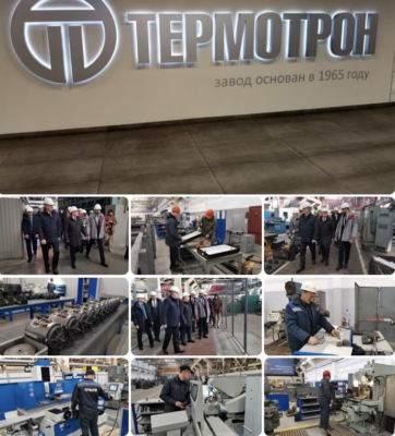 Александр Богомаз и Иван Крупко посетили «Термотрон-Завод»