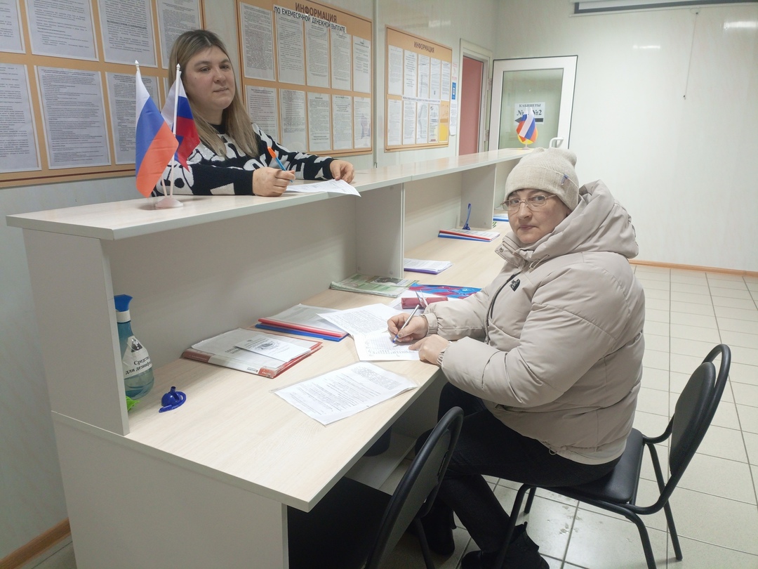 Специалисты ОСЗН Брасовского района помогли многодетной матери оформить ежемесячную компенсацию на оплату жилого помещения и коммунальных услуг