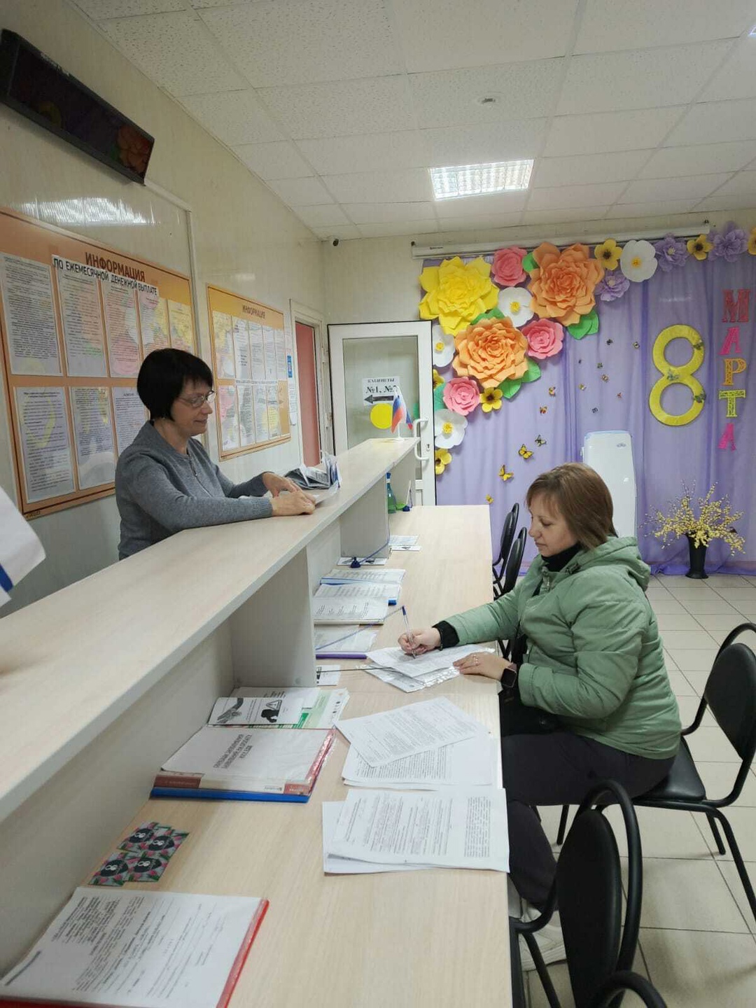 Отдел социальной защиты населения Брасовского района выплачивает субсидию