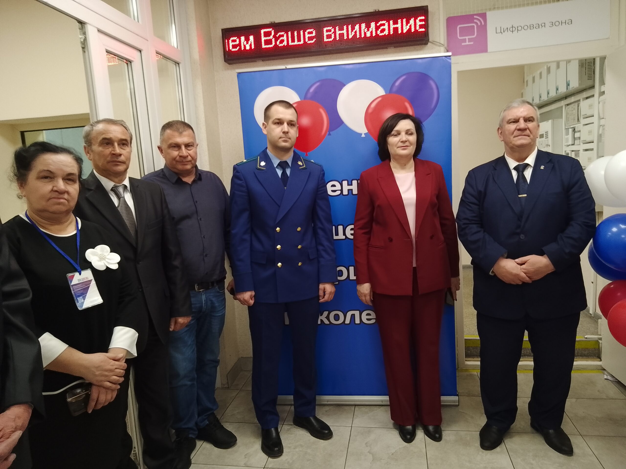 В Брасовском районе открылся Центр общения для старшего поколения