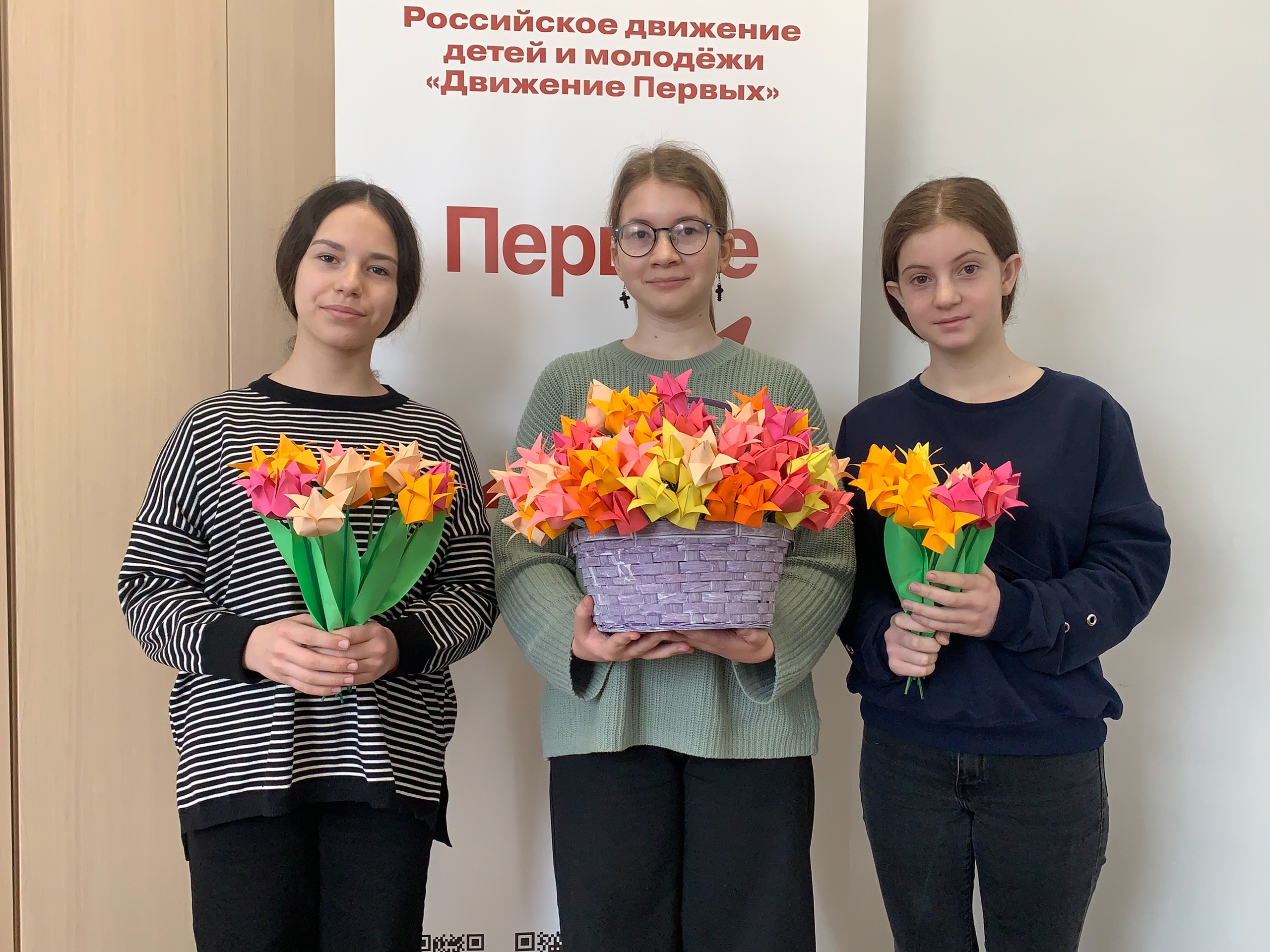В Местном отделении Движения Первых Брасовского района расцвели первые весенние цветы