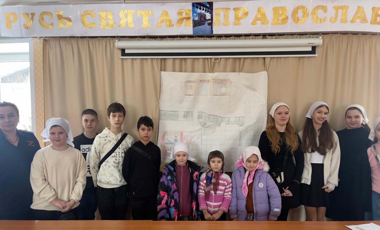 Сотрудники ЛОП на железнодорожной станции Унеча провели урок безопасности в воскресной школе при храме Святителя Николая