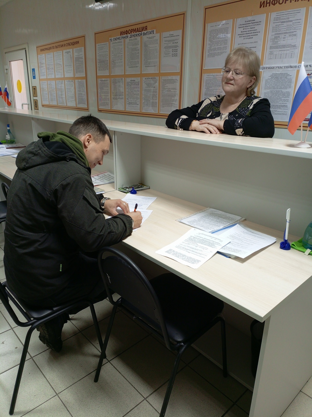 В ОСЗН Брасовского района молодым родителям второго малыша были оформлены положенные выплаты