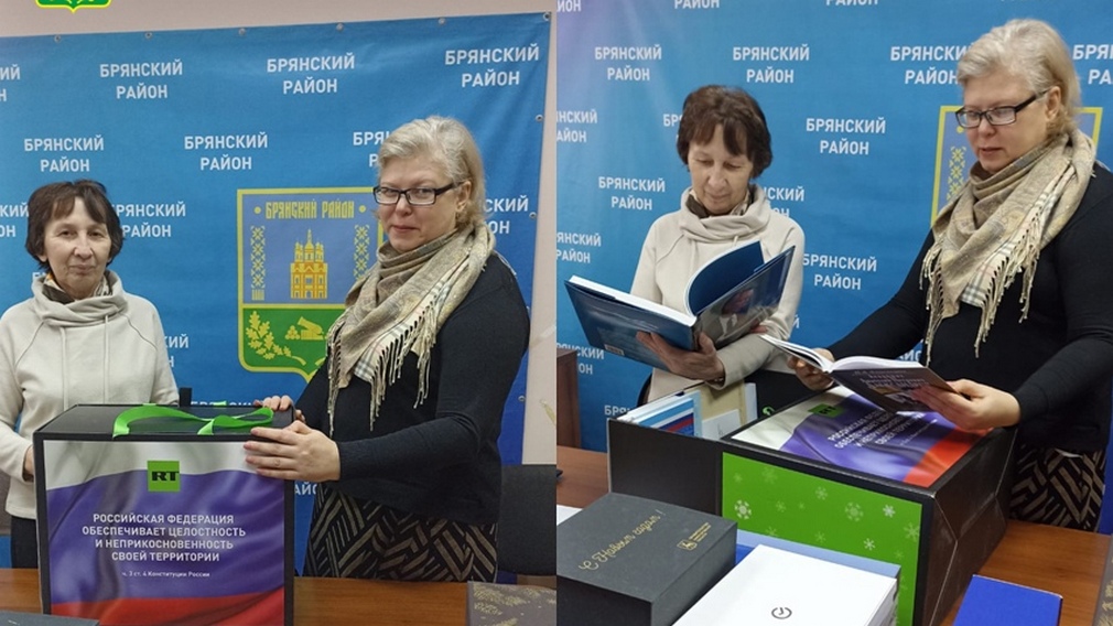 Помощник Президента Николай Патрушев передал брянской школе книги