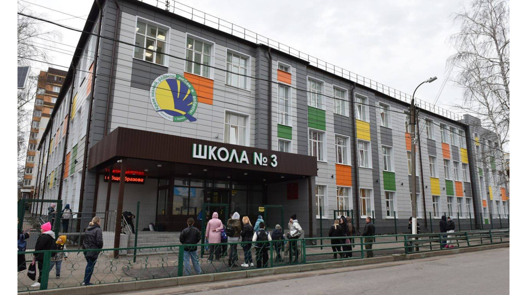 За два года в Брянской области капитально отремонтировали 60 школ