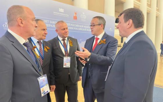 Брянский спикер принял участие в мероприятиях Совета законодателей России
