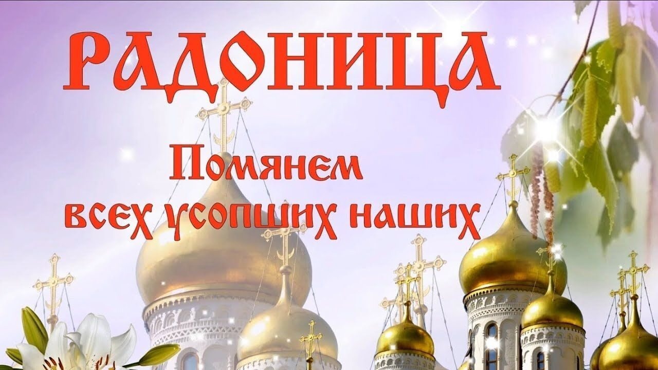 29 апреля объявлен на территории Брянской области нерабочим праздничным днем