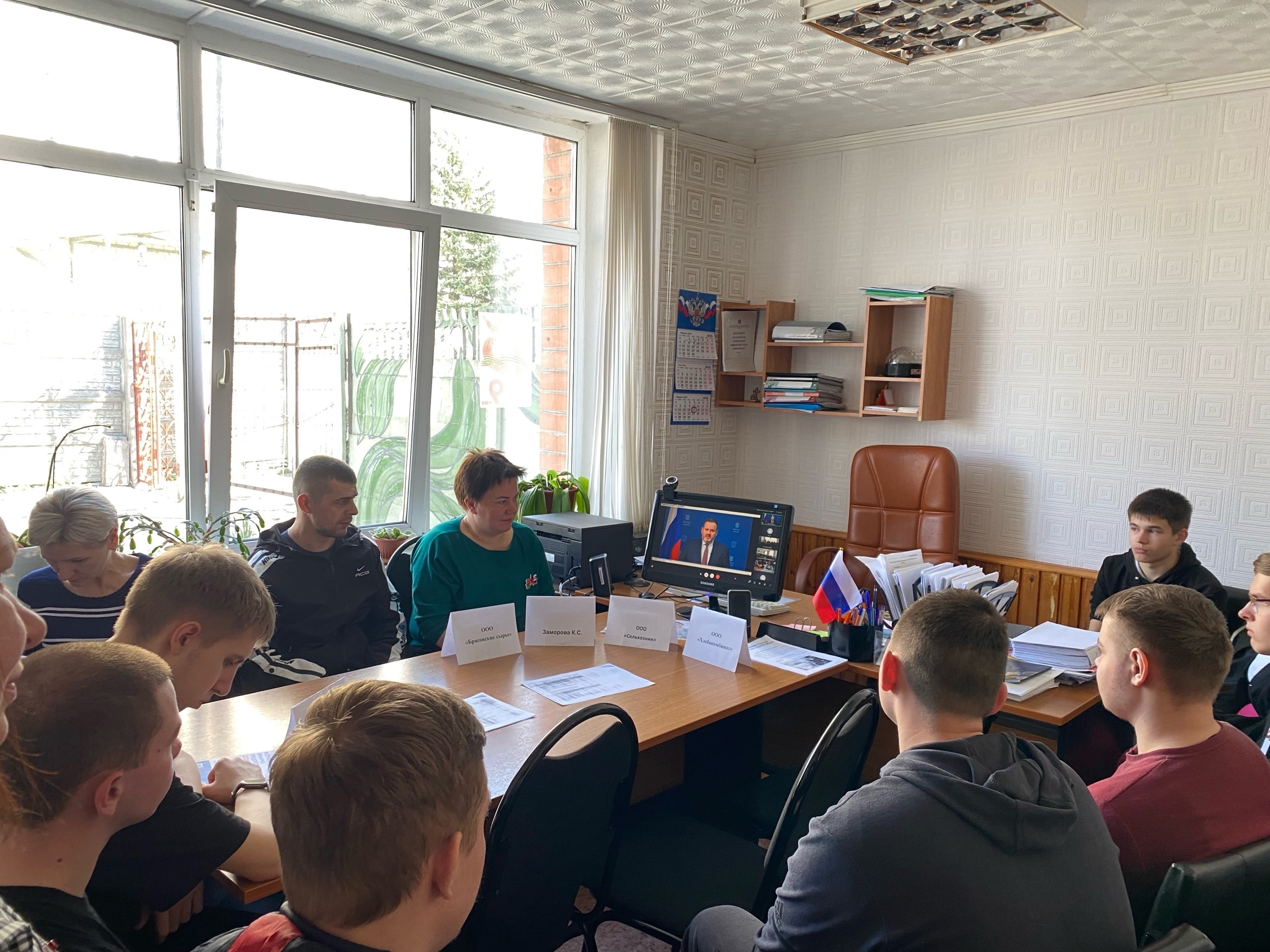 В Центре занятости населения Брасовского района проводилась Всероссийская ярмарка вакансий