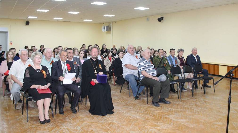 В Локотском доме культуры имени А.П. Менякина прошел урок мужества