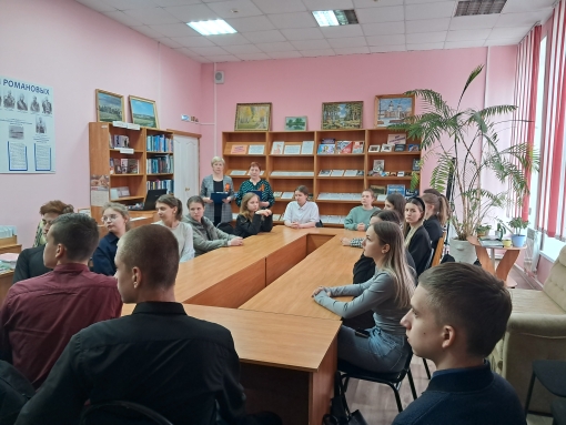В читальном зале Межпоселенческой библиотеки имени Н. И. Родичева прошёл  урок мужества  «Храним в сердцах Великую Победу»