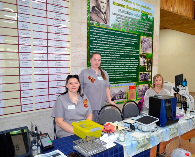 В Локотском доме культуры состоялся областной ветеринарный семинар-совещание