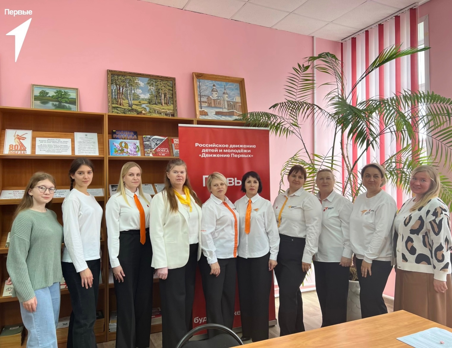 В Брасовском районе прошла торжественная церемония посвящения в наставники Движения Первых