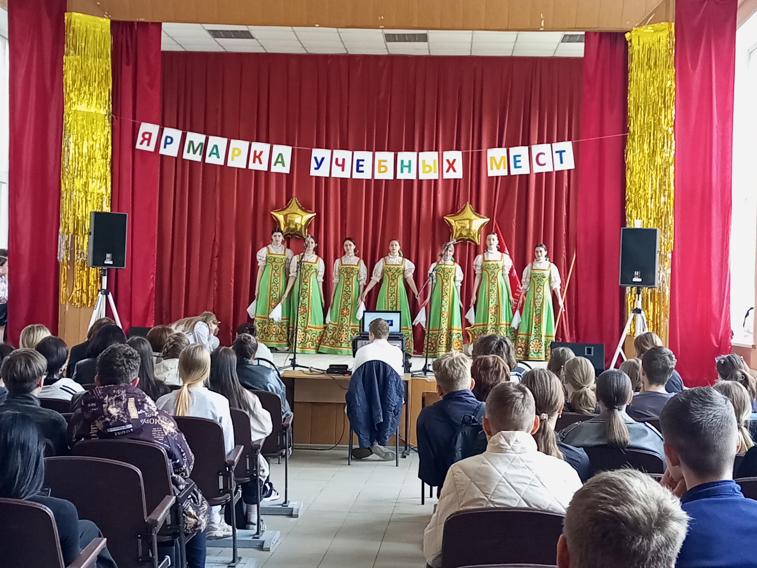 В Брасовском промышленно-экономическом техникуме прошла встреча с выпускниками 9-х классов школ п. Локоть