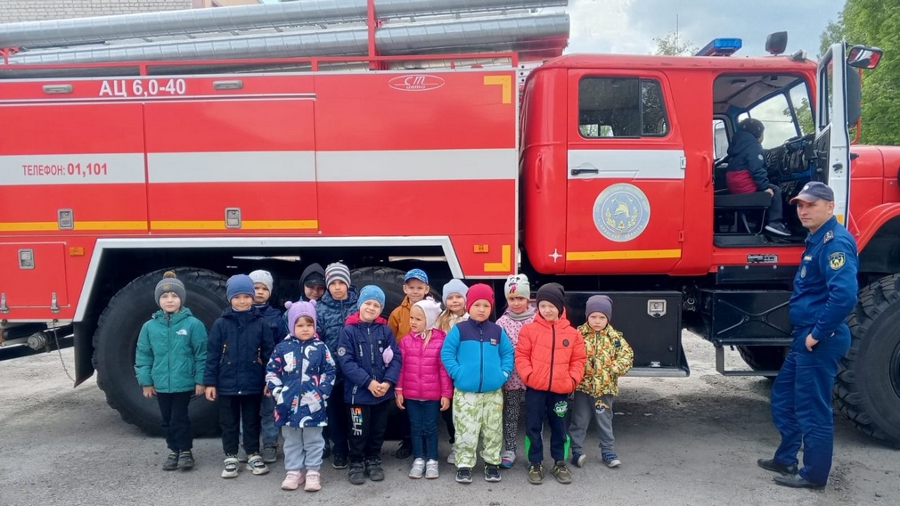 Брасовские дошкольники побывали на экскурсии у пожарных