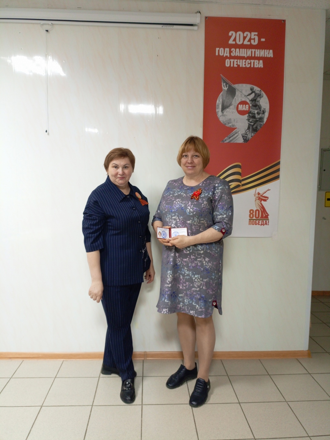 В отделе социальной защиты населения Брасовского района состоялось торжественное вручение удостоверения «Ветеран труда Брянской области»