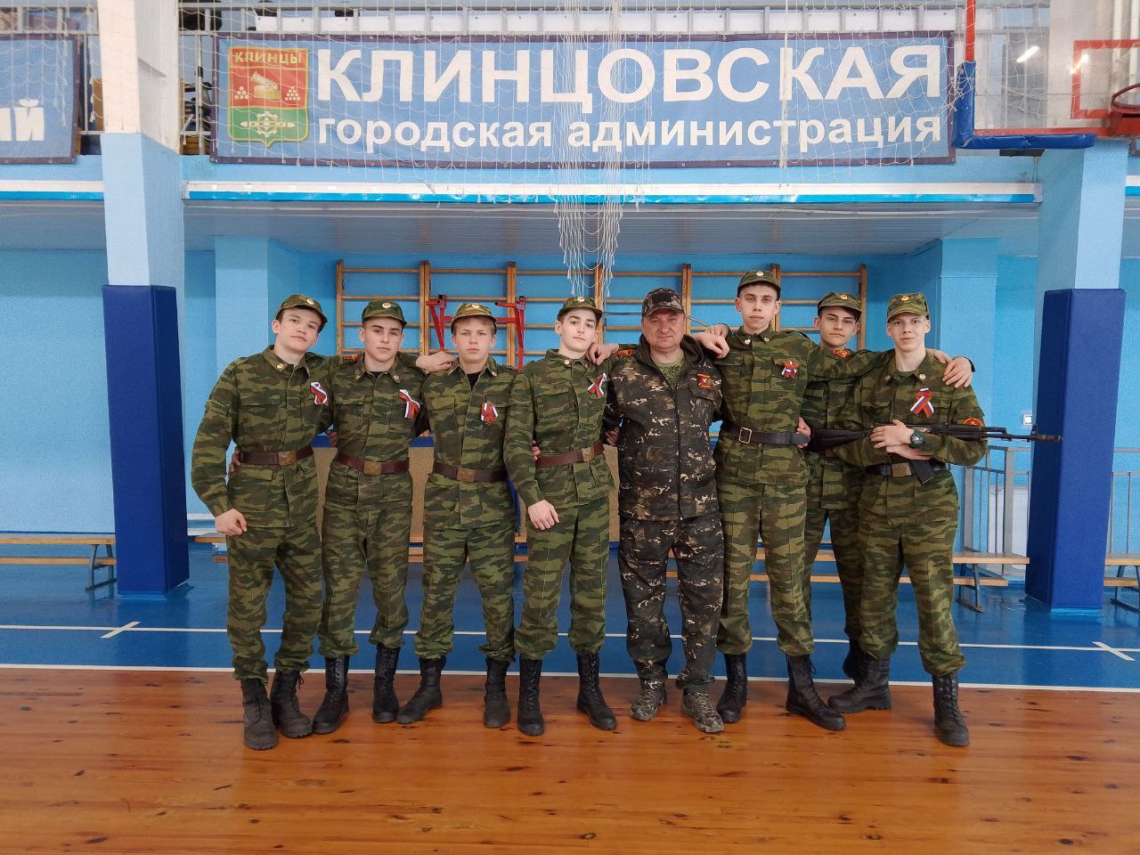 Команда ЛСОШ №1 имени П.А. Маркова заняла 4 место в Спартакиаде допризывной молодёжи в г. Клинцы