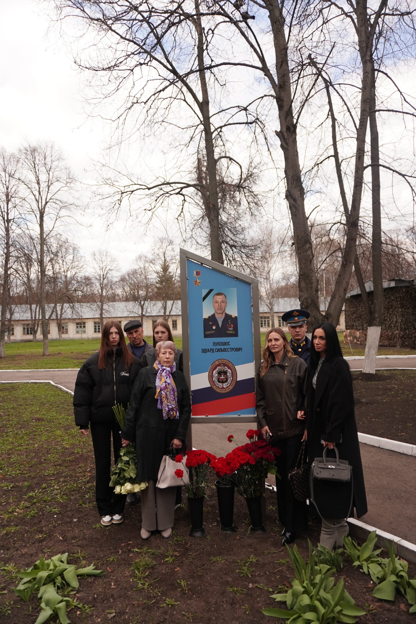 Эдуарду Лукошюсу присвоено звание Героя Российской Федерации