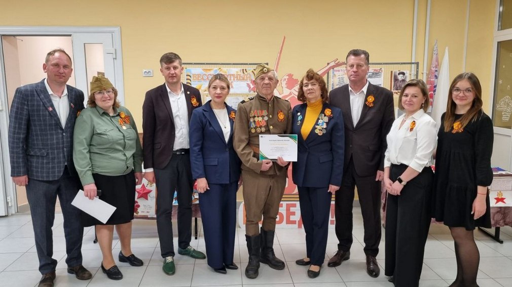 В Городецкой школе состоялся семейный праздник