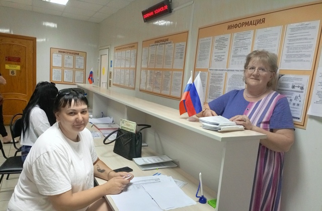Отдел социальной защиты населения Брасовского района принимает заявления на ежегодное пособие к началу учебного года