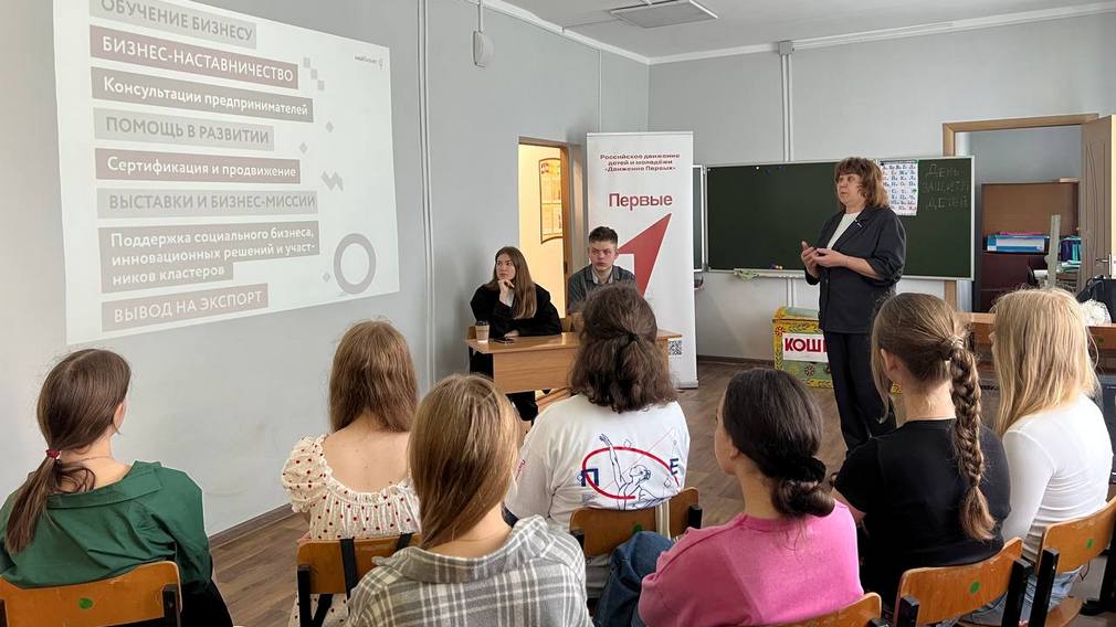 В Центре занятости Брасовского района прошел круглый стол «Я молодой предприниматель»