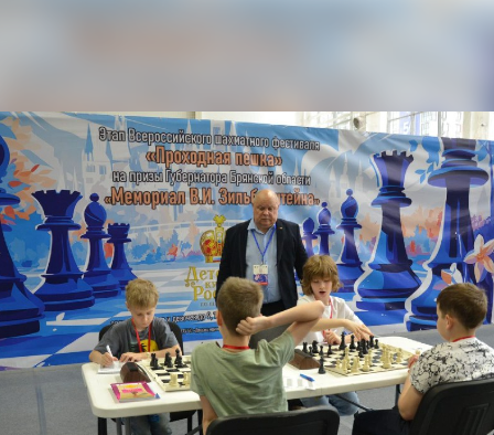 В Брянске проходит шахматный фестиваль