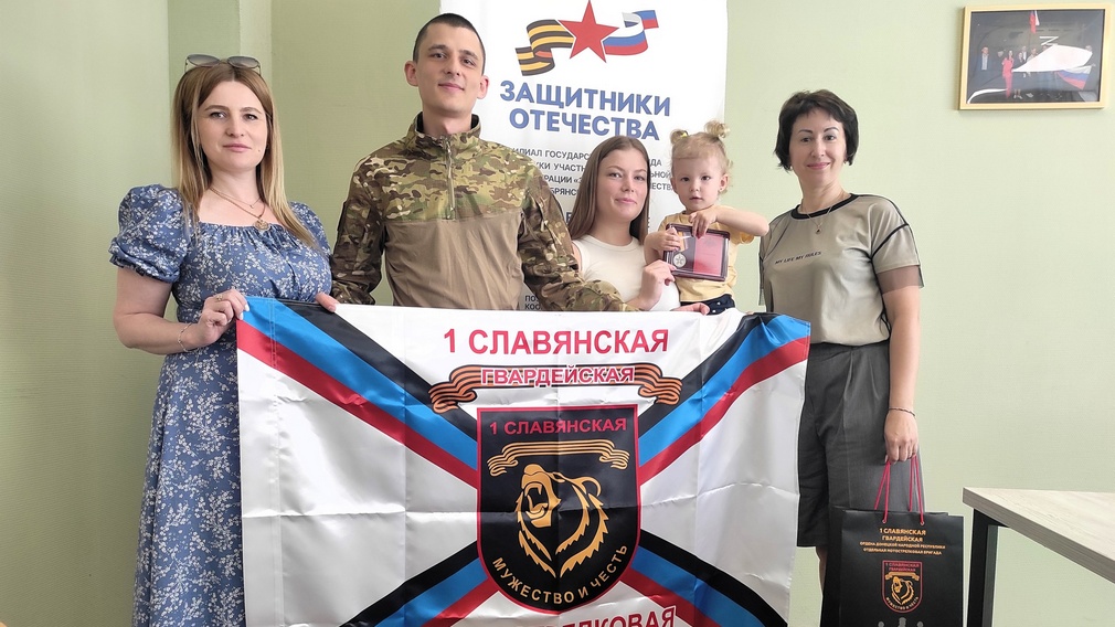 Брянец Виталий Бирюков получил медаль «Участнику спецоперации»