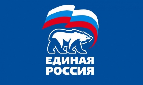 В Региональной общественной приемной «Единой России» пройдет Единый день приема участников СВО и членов их семей