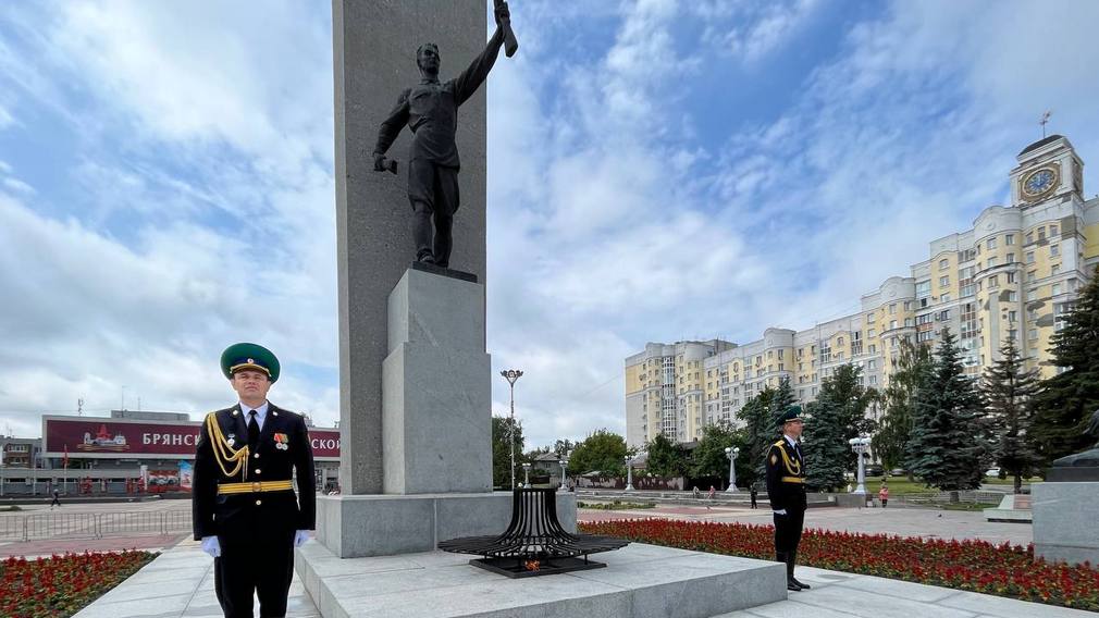 Брянцы почтили память павших в годы Великой Отечественной войны