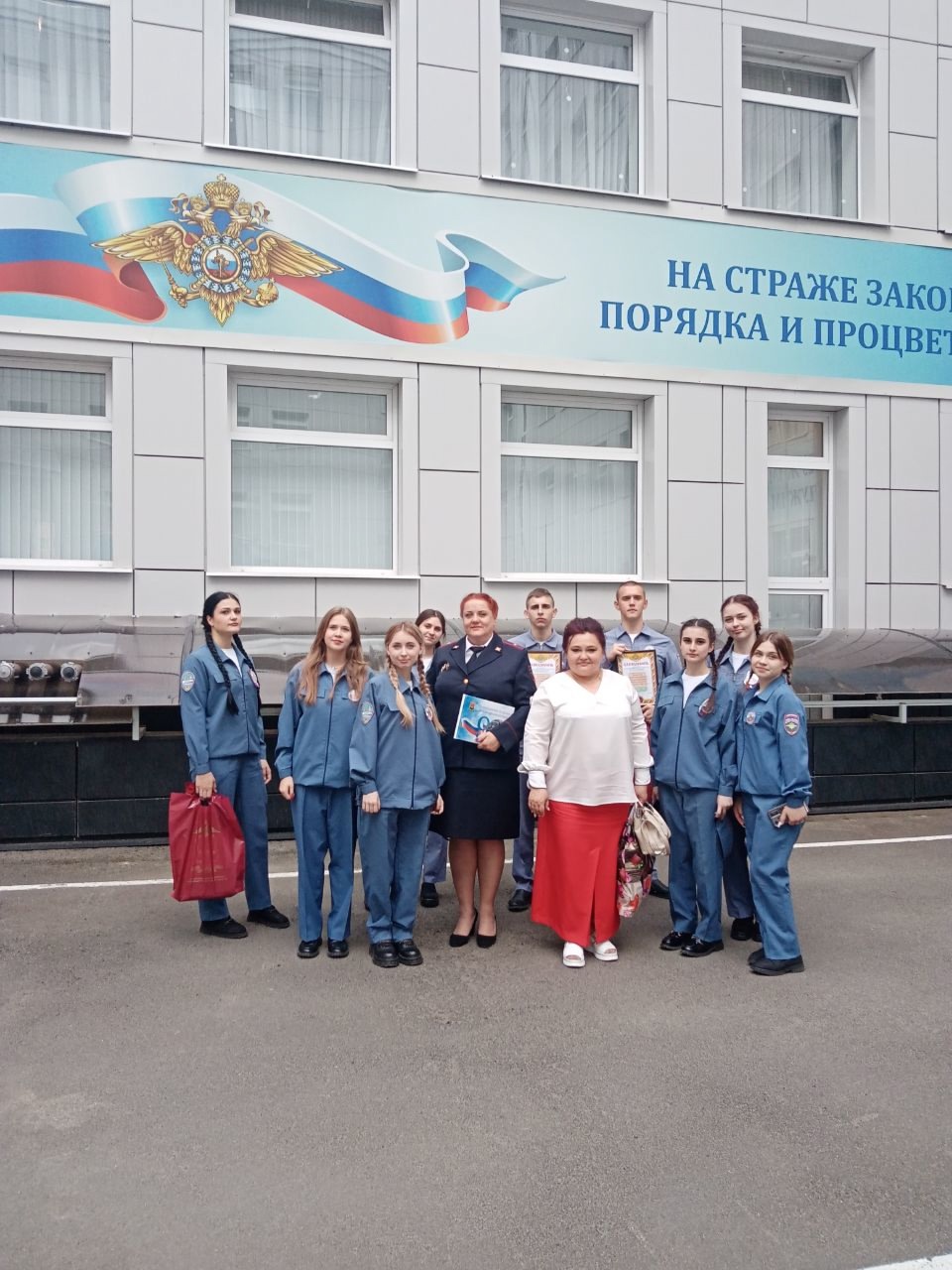 Участники отряда юных стражей порядка «Маяк» БПЭТ участвовали в мероприятии, посвященном 90-летию со дня образования комиссии ПДН