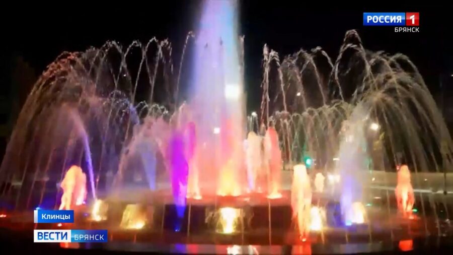 В Клинцах готовят к открытию после ремонта центральную площадь с фонтаном