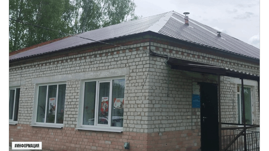 В брянском селе Старый Ропск капитально отремонтировали ФАП