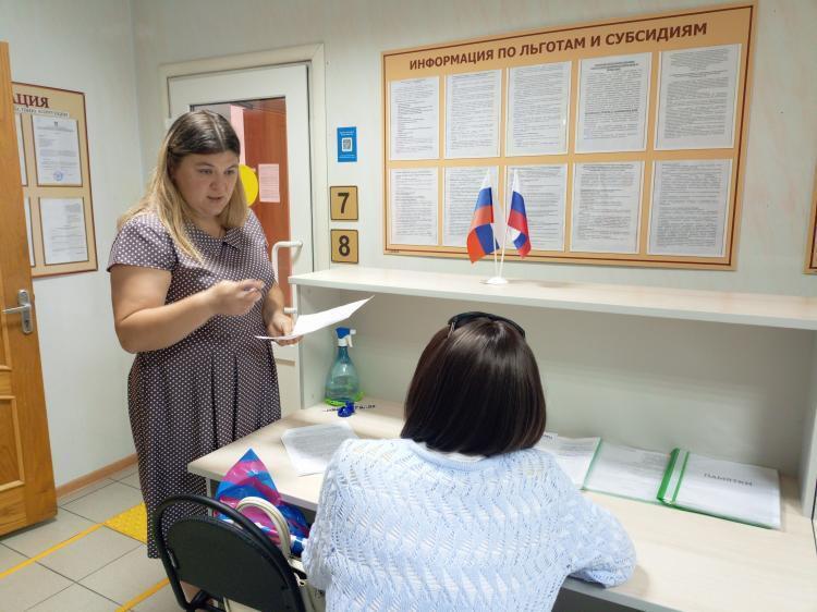 Работники ОСЗН Брасовского района ежедневно помогают оформить соцвыплаты инвалидам