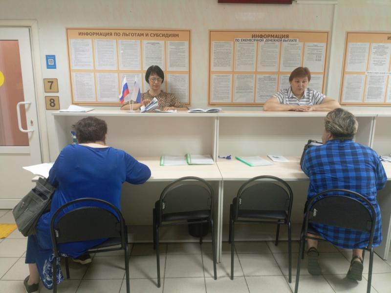 В отделе социальной защиты населения Брасовского района осуществляется консультирование граждан