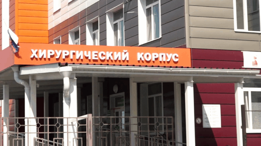 Врач-офтальмолог из Брянска полжизни посвятил здоровью детей