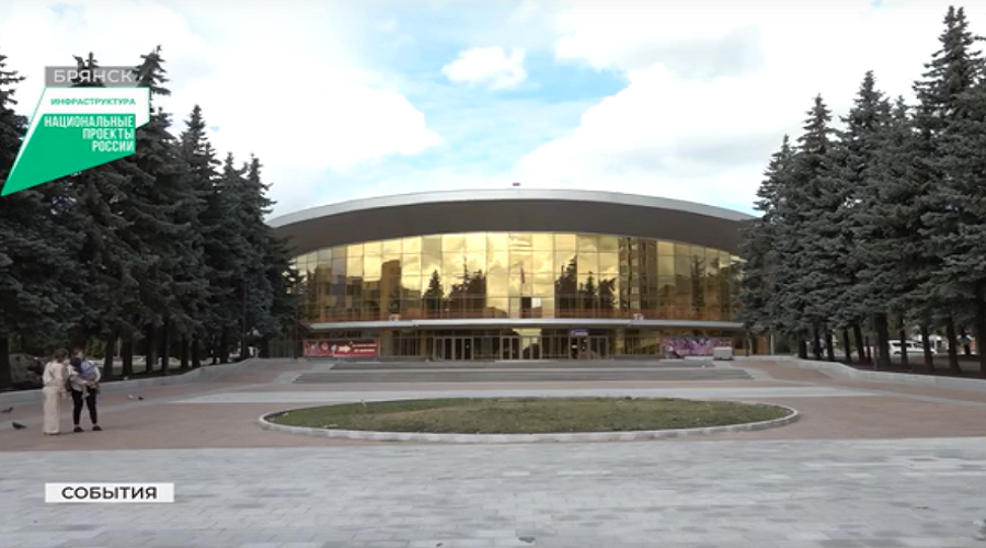 В Брянске близится к завершению капремонт площади Октябрьской революции