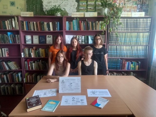 В Брасовском районе прошло мероприятие «Гражданином быть обязан»