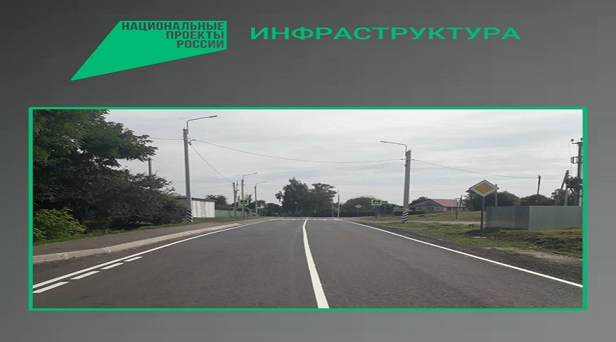 В Комаричском районе Брянской области завершаются работы на участке дороги Комаричи-Лубошево