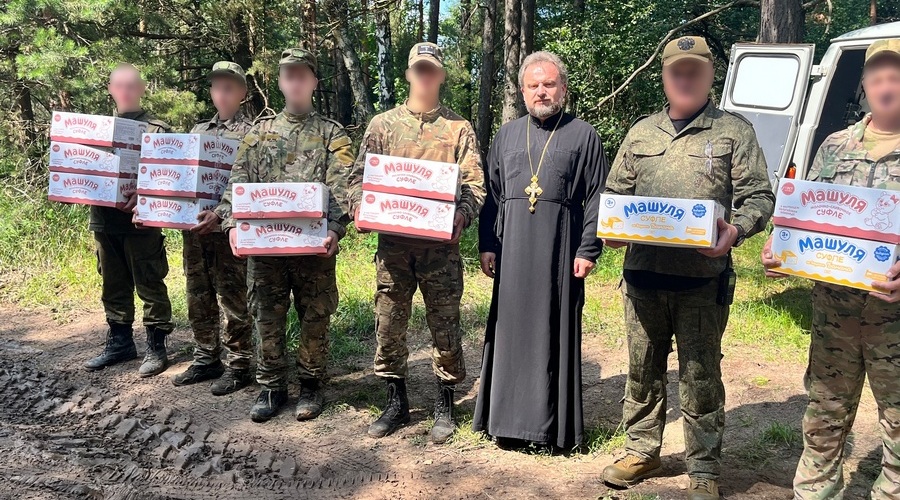 Гуманитарную помощь в приграничную зону СВО доставил брянский священник