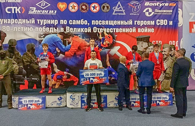 Брянский самбист стал победителем в международном турнире