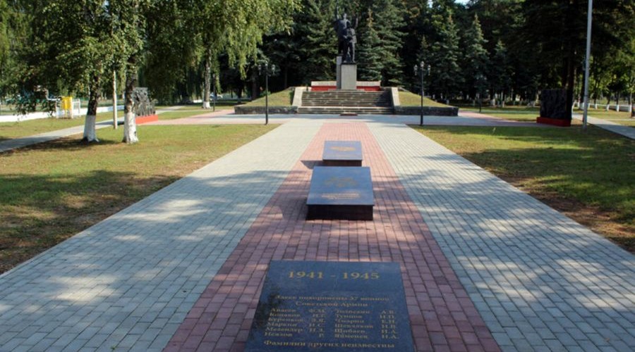 В брянской Суземке по инициативе жителей благоустроили «Курган славы»