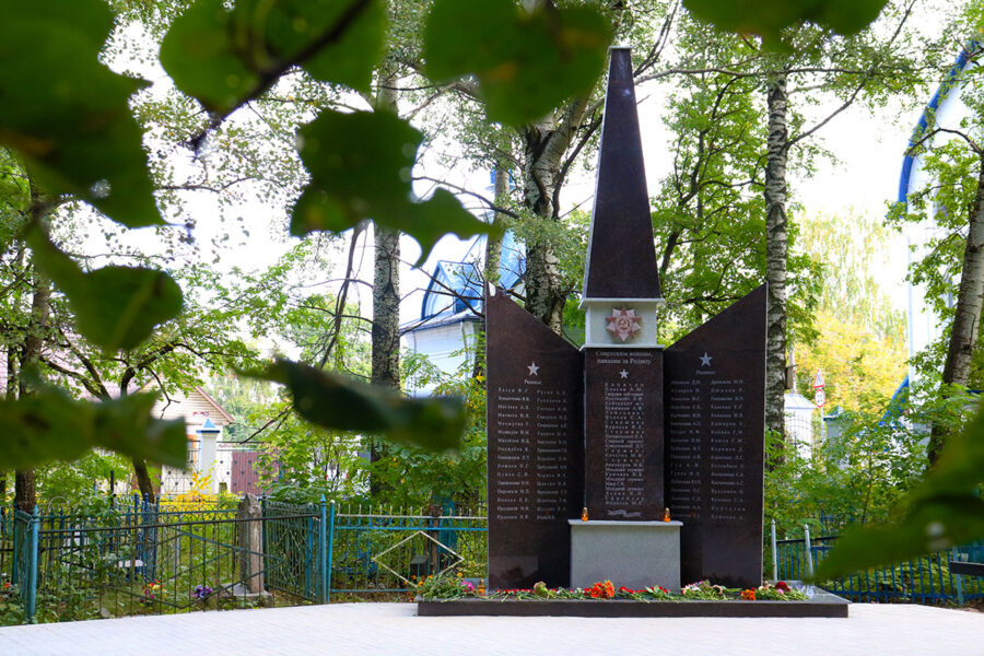 В Фокинском районе Брянска открыли обновлённый памятник